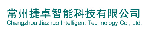 滾珠絲杠