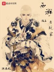 黎軟徐燃時封面