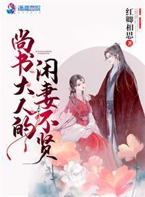 慕寒琛夏繁星封面