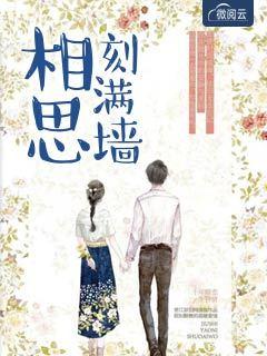 帶著黑金古刀誤入直播，全網(wǎng)都在扒我馬甲小說精彩章節(jié)封面