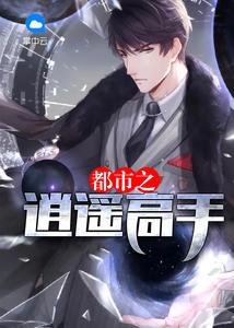 夏星夢江寧嶼封面