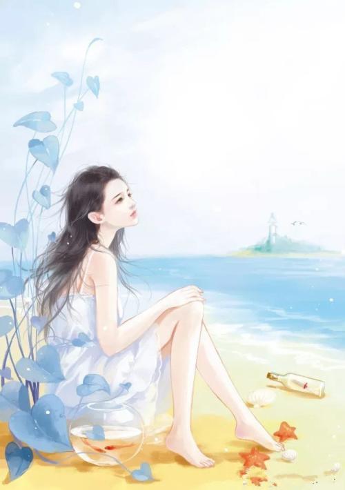 林婉婧厲墨誠摯愛前妻別想逃封面