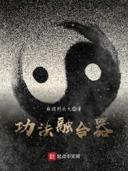 書名是陸見寒云渺封面