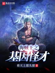 林雨微謝景堯謝景堯林雨微封面