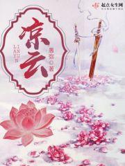 淑芬周淑意大結局在哪看封面