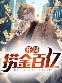 陳青秦孟瑤封面