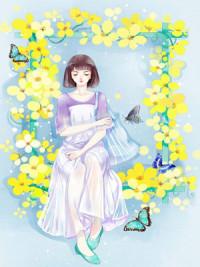 你是人間星火封面