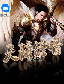 姜羽彤姜昕玥封面