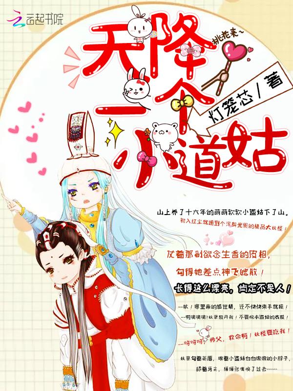 重生七零軍爺?shù)男∠眿D全文免費閱讀封面