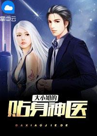 陳麗姝顧興東重生七零長姐為大陳麗姝顧興東封面