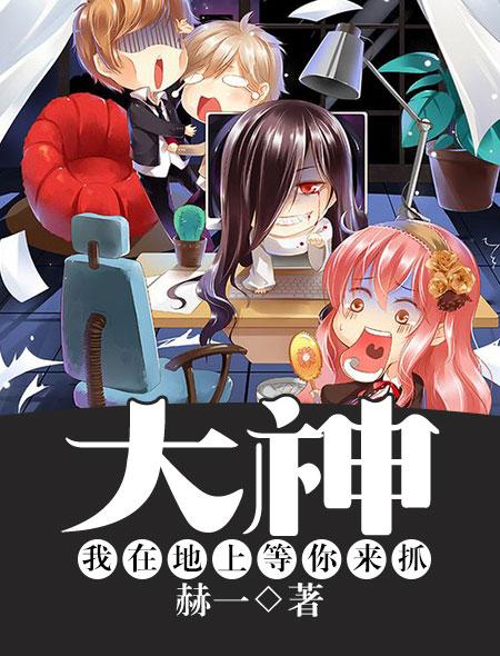 我的窮婆婆欒紹沈佳封面