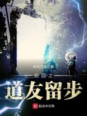 風(fēng)起傲天封面