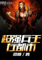 瘋批發小是個戀愛腦陳挽儂封面