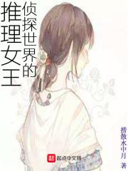 若我離去，后悔無期封面