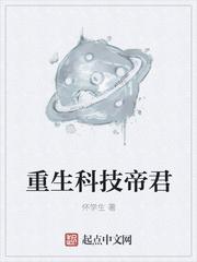 楚昭云段景曜的主角名小說(shuō)叫什么封面