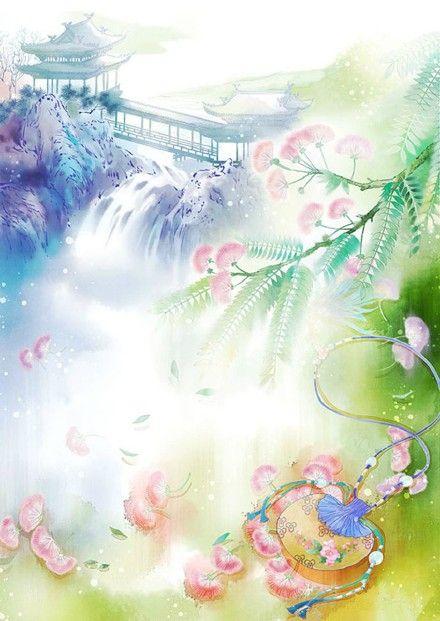 前世今生：首輔大人追妻記韓屹柳慕楊韓屹封面