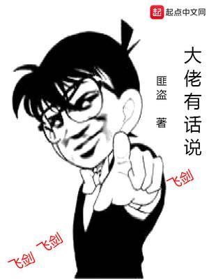 魏?jiǎn)沃圩H缋t爆款封面