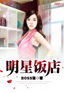 慕時陳南嘉醫生不戀愛 txt免費封面