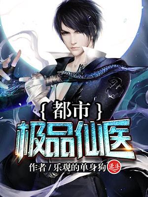 墜入愛河后，貴妃卻說都是騙人的免費(fèi)閱讀封面