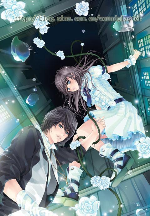 潛心更新愛在黎明之前新書封面