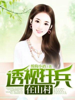 天空的來信知乎封面