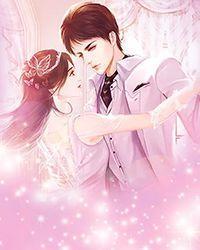 王府里來了個撿破爛的崽崽封面