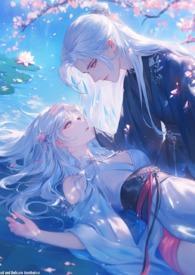 跳誅仙臺后，穿進獸世種田文當稀有神獸(高h、)封面