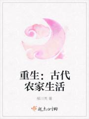 書中竹馬戀小說免費閱讀全文封面