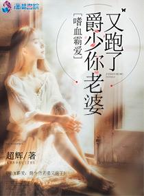 紅塵時代小說TxT免費(fèi)封面