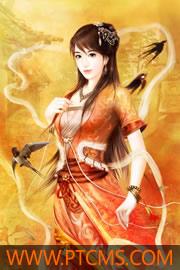 丫頭走后,小叔叔后悔了知乎封面