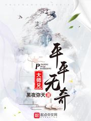 再睜眼，他回到高考之前封面