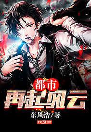 愛在君心處魏小柔霍云深封面