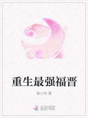 陳河圖唐瑩主角小說在線閱讀,封面