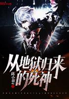 不能忘記她小說免費閱讀封面