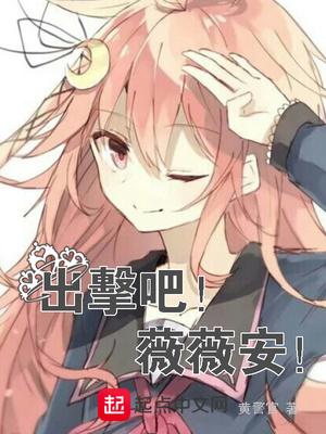 葉清清沈從安免費(fèi)閱讀無彈窗大結(jié)局封面