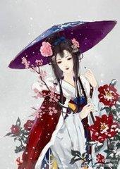 極品娘親天才寶