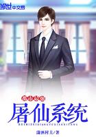 黑暗天子免費閱讀封面