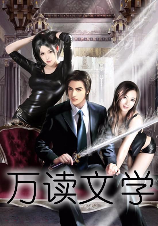 洛泱容景湛封面