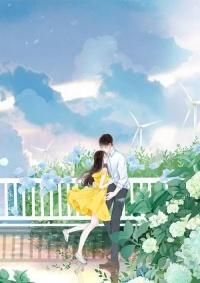 千金歸來爹地太難纏封面