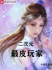 緬北狼窩小說(shuō)封面