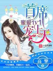 大唐雙龍:我殺敵證道校園文封面