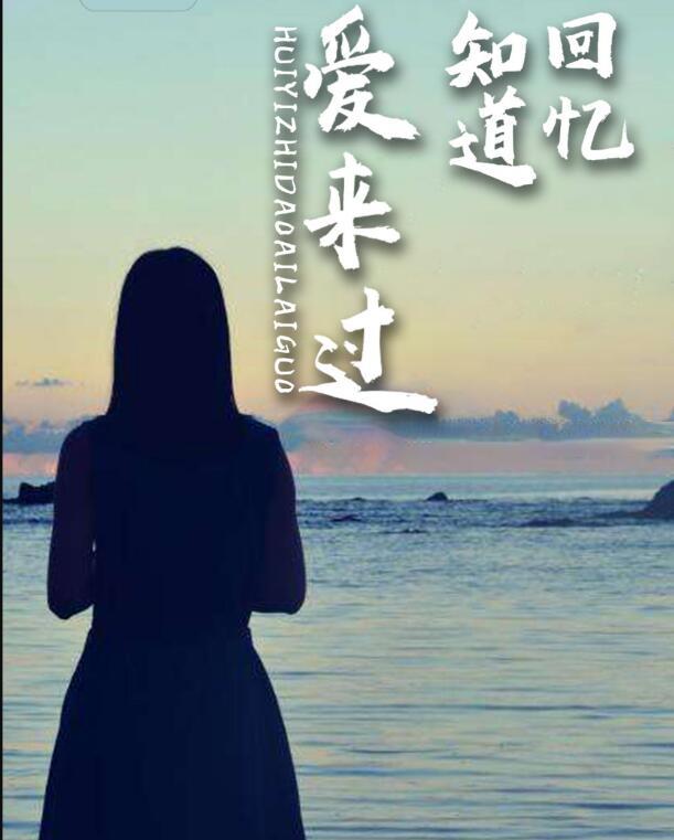 童蓓蓓晉揚封面