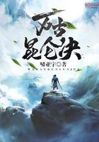 神豪：從九千萬(wàn)億開(kāi)始封面