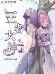 反漢子茶知乎封面