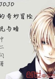 不一定要你回來封面