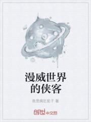 與未來的自己進行交談封面