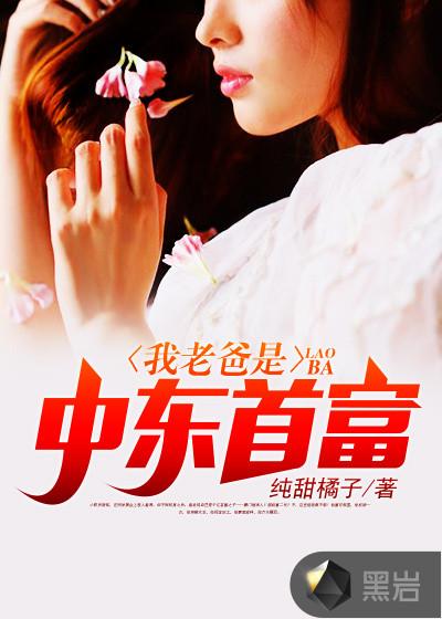 此去經(jīng)年愛無痕封面