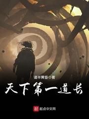 宋時焉江芷知乎小說封面