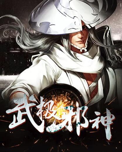 余遠恒陳惜雯小說全文免費閱讀封面