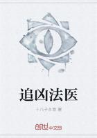 原地眼淚小說封面